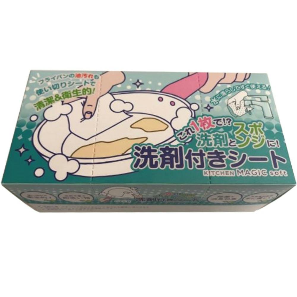 tCpyXܕtV[g hrm-4538353814563 VNER܂pi