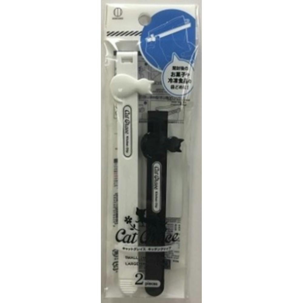キャットグレイス キッチンクリップ LARGE&SMALL × 240点 hrm#4956810863402 シンク・コンロまわり用品 キャットグレイス キッチンクリップ LARGE&SMALL × 240点 hrm#4956810863402 シンク・コンロまわり用品