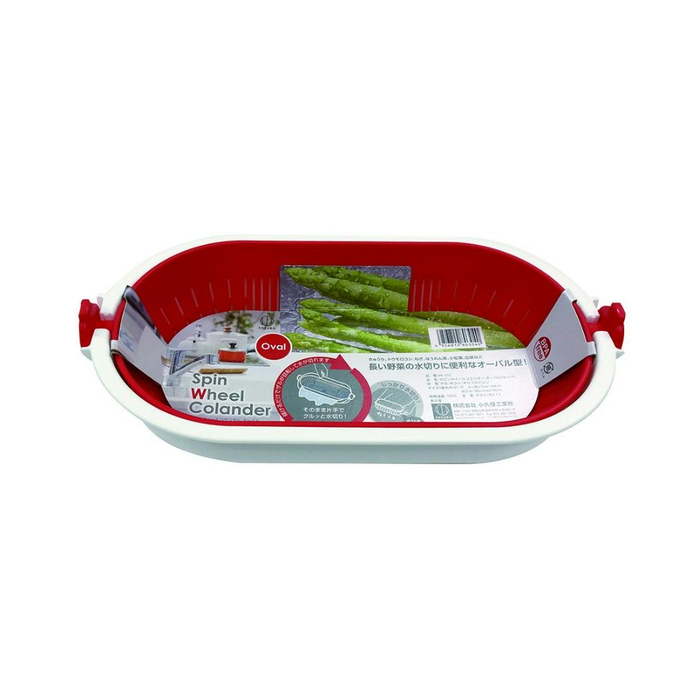 スピンホイール コランダー オーバル(レッド) hrm#4956810803040 シンク・コンロまわり用品 スピンホイール コランダー オーバル(レッド) hrm#4956810803040 シンク・コンロまわり用品