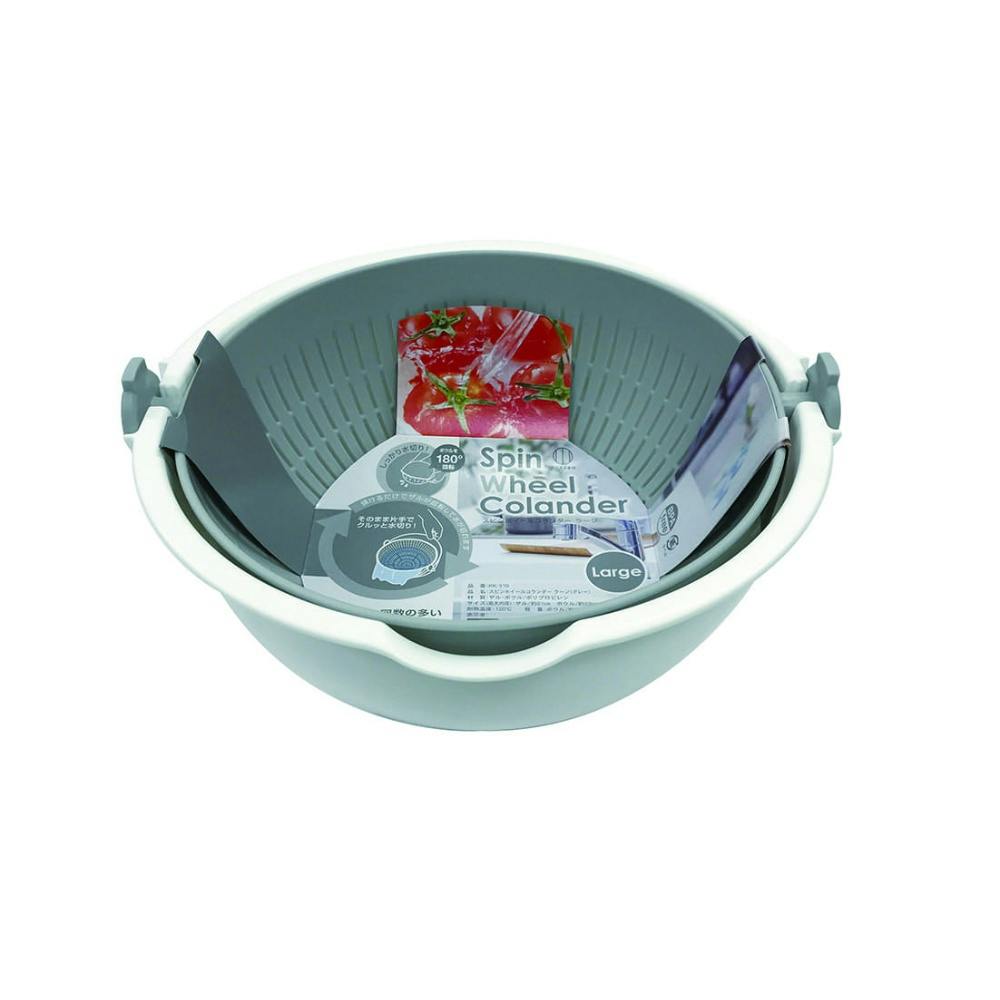 スピンホイール コランダー ラージ(グレー) × 5点 hrm#4956810803026 シンク・コンロまわり用品 スピンホイール コランダー ラージ(グレー) × 5点 hrm#4956810803026 シンク・コンロまわり用品
