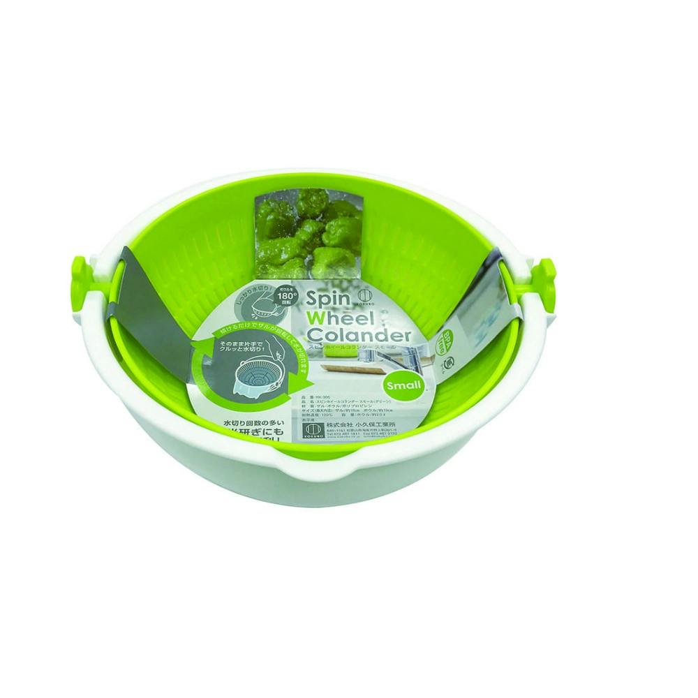 スピンホイール コランダー スモール(グリーン) × 5点 hrm#4956810802975 シンク・コンロまわり用品 スピンホイール コランダー スモール(グリーン) × 5点 hrm#4956810802975 シンク・コンロまわり用品