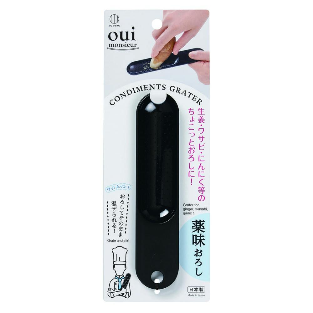 薬味おろし × 240点 #hrm-4956810803583 シンク・コンロまわり用品 薬味おろし × 240点 #hrm-4956810803583 シンク・コンロまわり用品