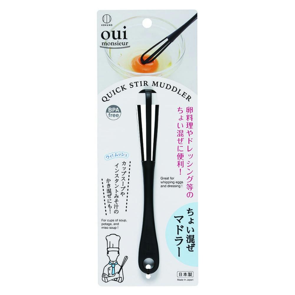 ちょい混ぜマドラー × 240点 hrm#4956810803545 シンク・コンロまわり用品 ちょい混ぜマドラー × 240点 hrm#4956810803545 シンク・コンロまわり用品