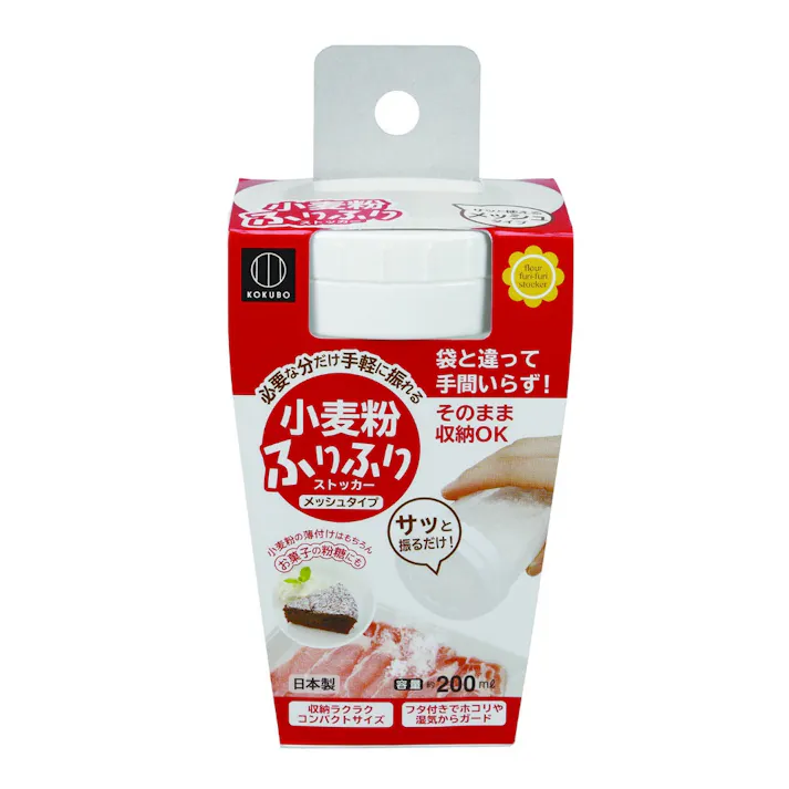 【10点まとめ買い】小麦粉ふりふりストッカー × 10点 【送料込み】 #hrm-4956810802456