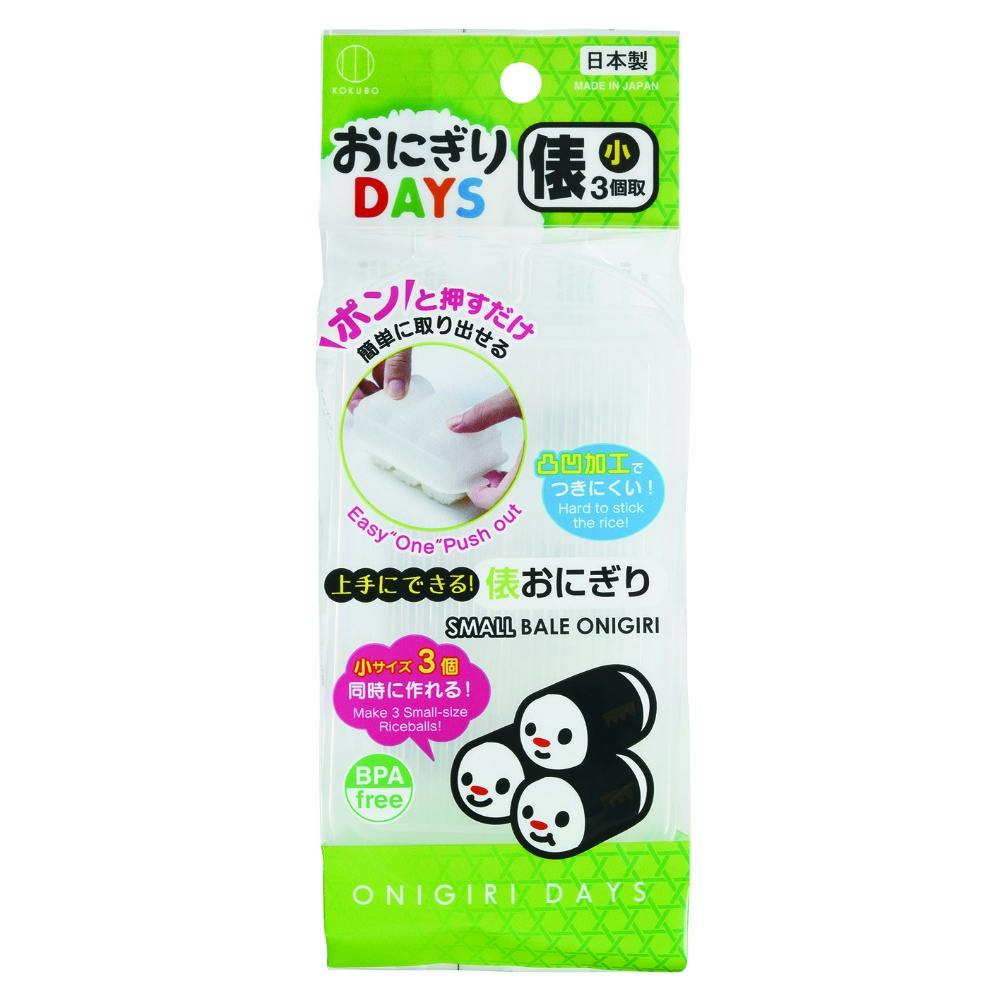 【おにぎり】　　　 ◆硯3点 おにぎり】 ◇硯3点 小久保工業所 おにぎりDAYS 俵 小3個取 送料