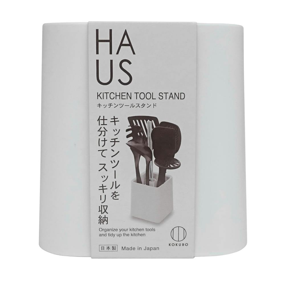 HAUS(ハウス)キッチンツールスタンド hrm#4956810803859 シンク・コンロまわり用品 HAUS(ハウス)キッチンツールスタンド hrm#4956810803859 シンク・コンロまわり用品