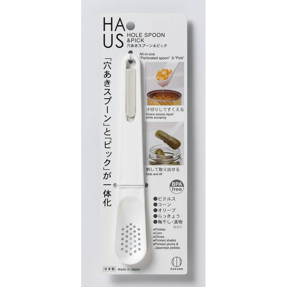 HAUS(ハウス)穴あきスプーン&ピック × 10点 hrm#4956810803866 シンク・コンロまわり用品 HAUS(ハウス)穴あきスプーン&ピック × 10点 hrm#4956810803866 シンク・コンロまわり用品