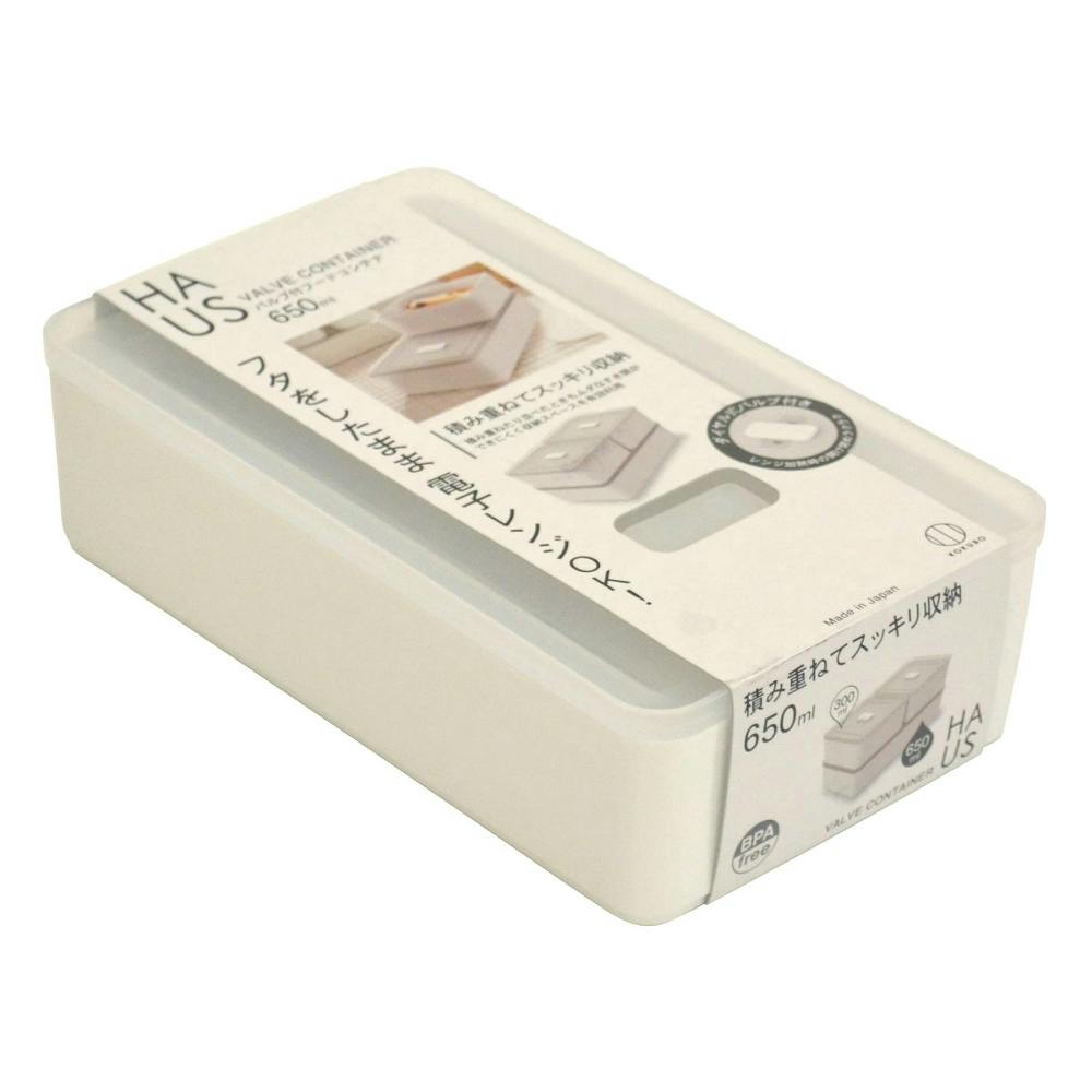 HAUS(ハウス)バルブ付フードコンテナ × 60点 #hrm-4956810803910 シンク・コンロまわり用品 HAUS(ハウス)バルブ付フードコンテナ × 60点 #hrm-4956810803910 シンク・コンロまわり用品