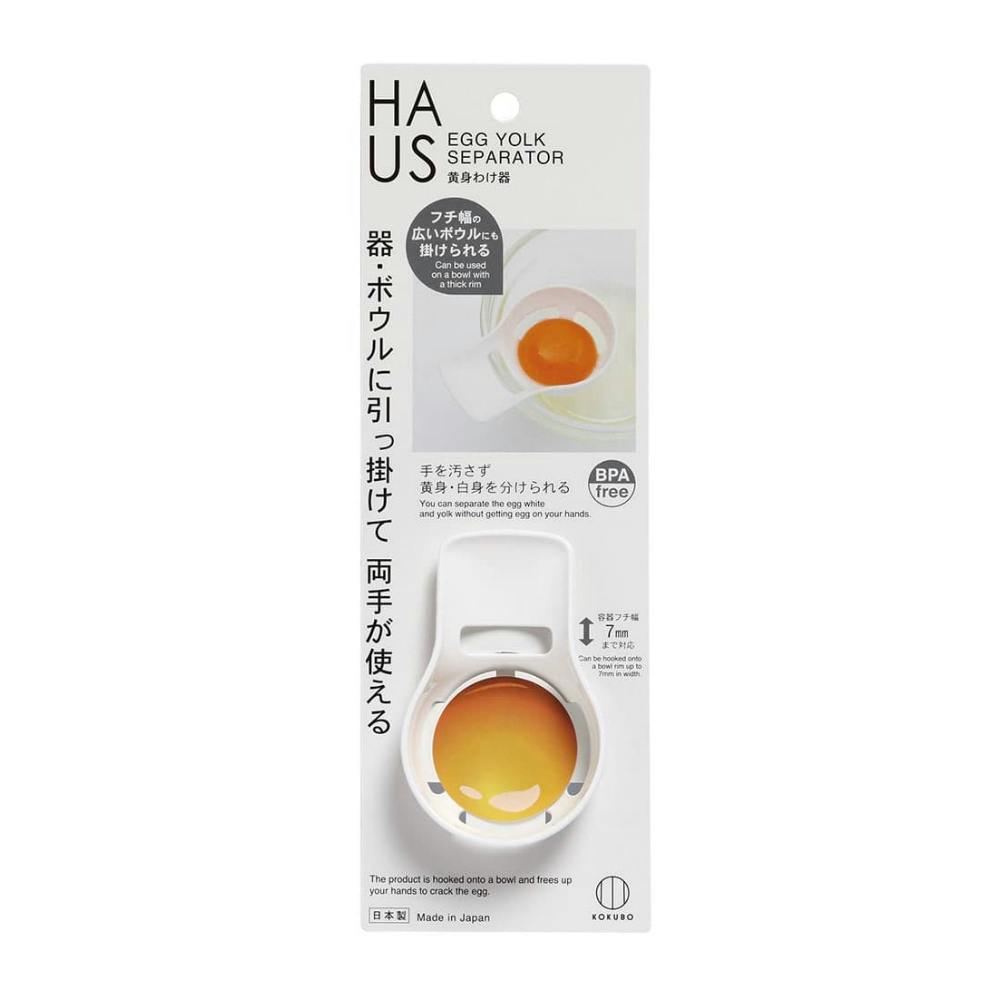 HAUS 黄身わけ器 × 240点 #hrm-4956810804092 シンク・コンロまわり用品 HAUS 黄身わけ器 × 240点 #hrm-4956810804092 シンク・コンロまわり用品
