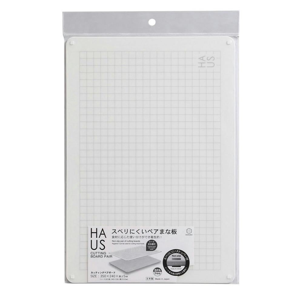 HAUS(ハウス) カッティングペアボード × 60点 #hrm-4956810803804 シンク・コンロまわり用品 HAUS(ハウス) カッティングペアボード × 60点 #hrm-4956810803804 シンク・コンロまわり用品