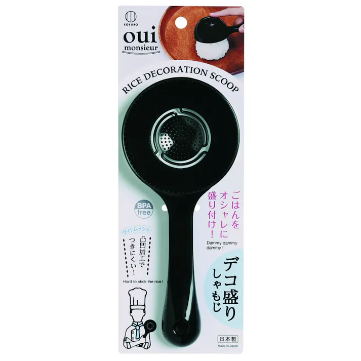 【10点まとめ買い】ウィムッシュ デコ盛りしゃもじ × 10点 【送料込み】 #hrm-4956810804238