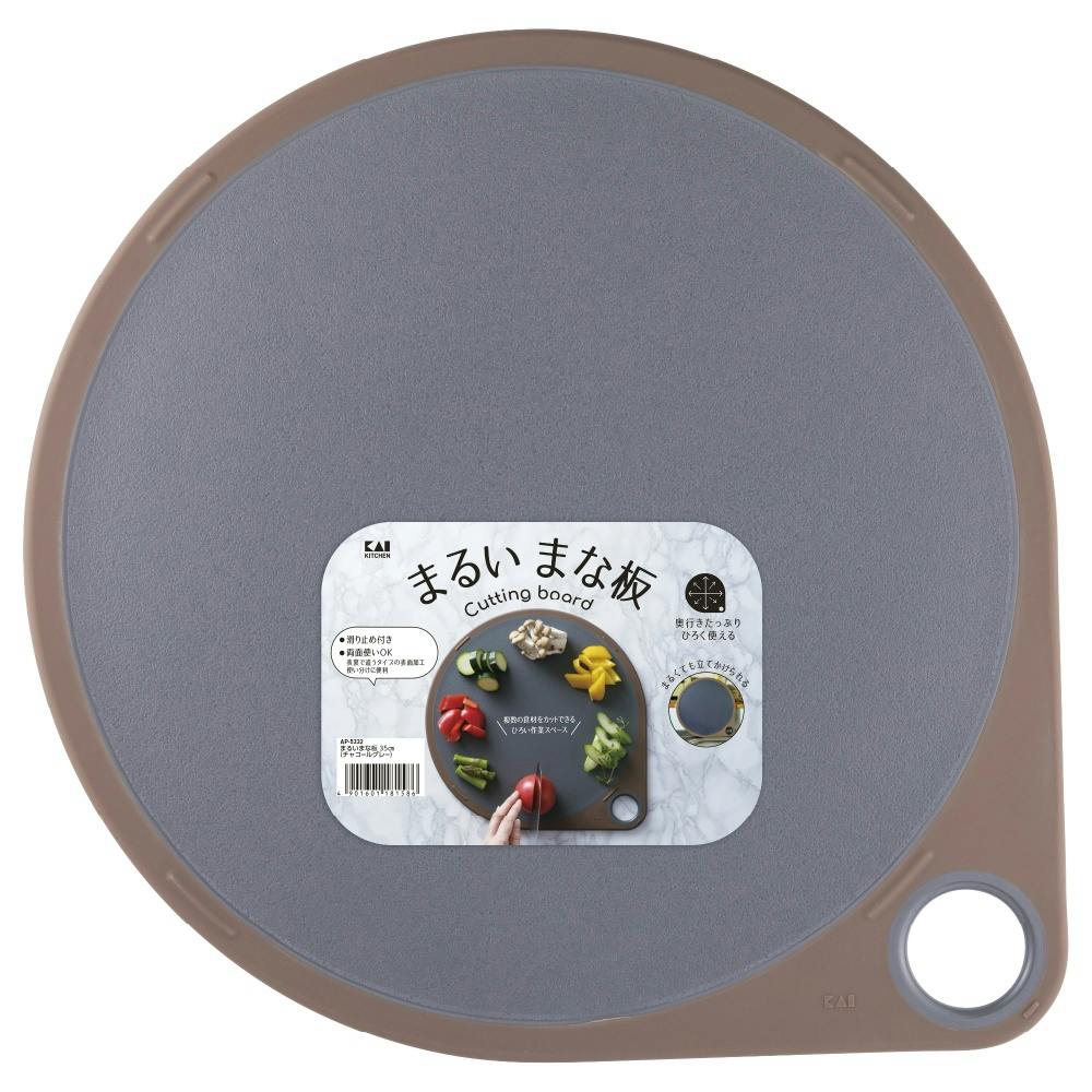 ポリかるがる　SD20-4626　グリーン 460×260×20mm ｜かるがるまな板 SD 460×260×20 グリーン｜まな板