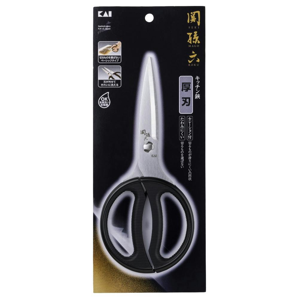 5点まとめ買い】DH3311 関孫六 キッチンハサミ × 5点 hrm