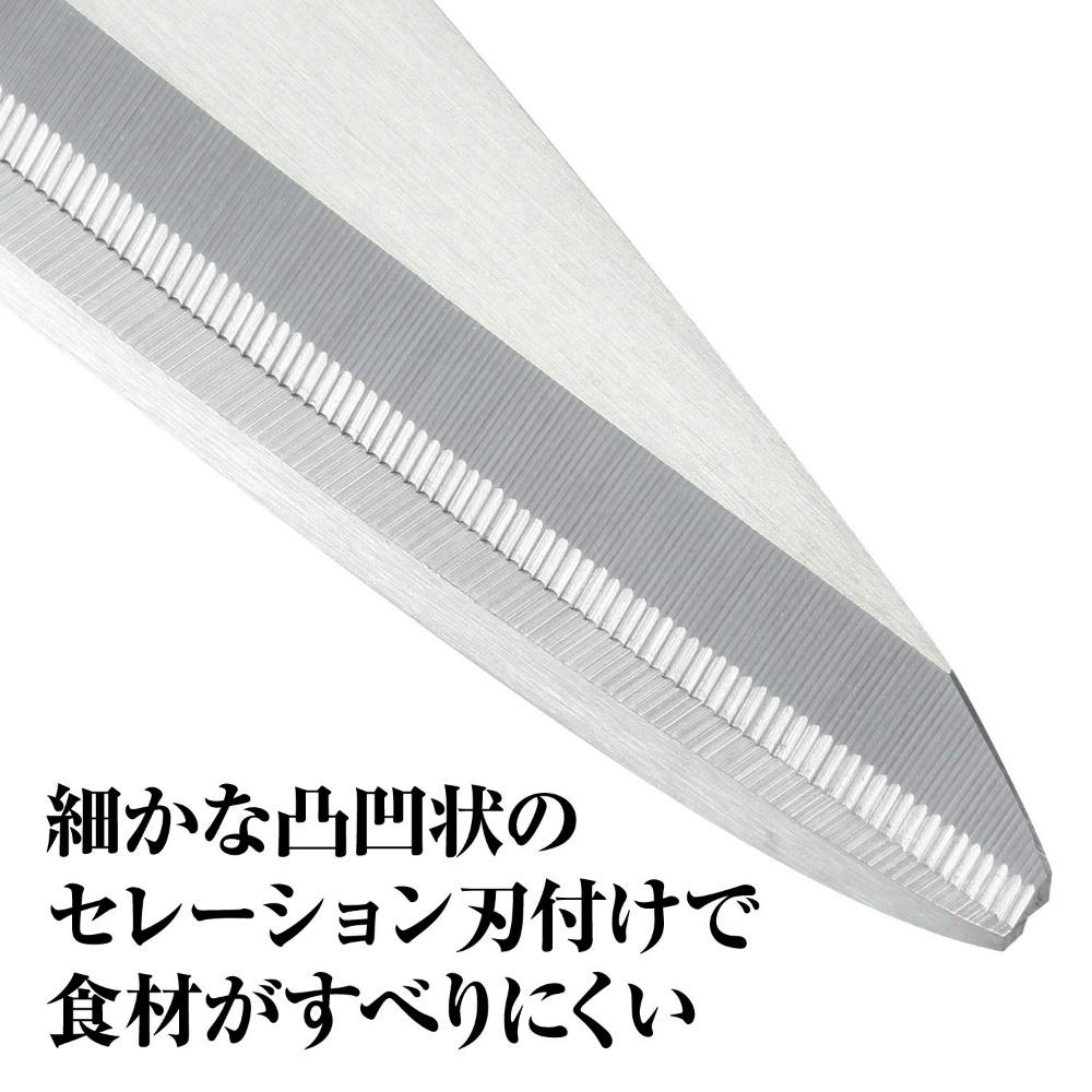 40点まとめ買い】DH3311 関孫六 キッチンハサミ × 40点