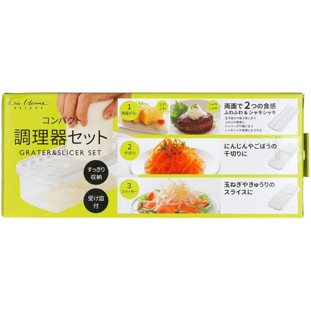 調理器具 GOGO73 楽天市場】携帯灰皿 GEAR TOP ギアトップ GT-PA 全3色 タバコ