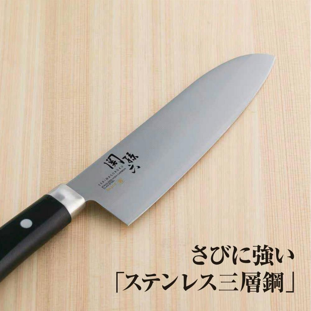 5点まとめ買い】関孫六 茜 三徳165mm × 5点 【送料込み