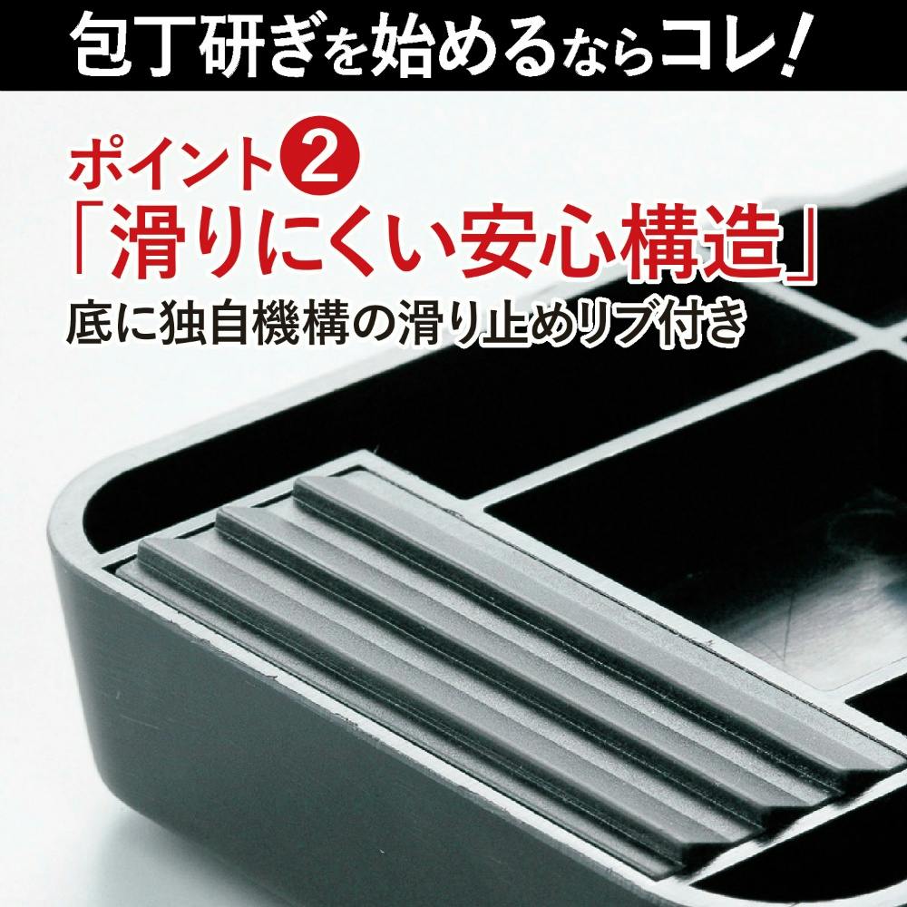 コンビ砥石セット（【送料込み】 ＃hrm-1000／【送料込み】 ＃hrm