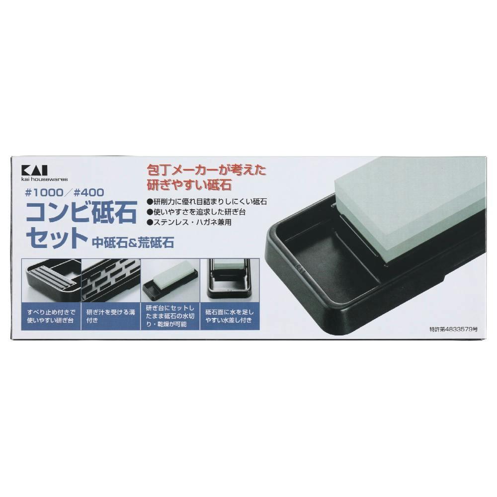 コンビ砥石セット(#1000/#400) × 20点 hrm#4901601424621 シンク・コンロまわり用品 コンビ砥石セット(#1000/#400) × 20点 hrm#4901601424621 シンク・コンロまわり用品