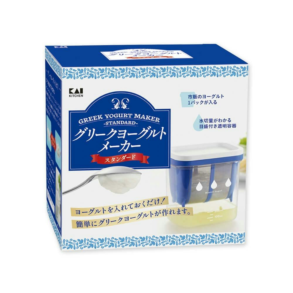 グリークヨーグルトメーカー(スタンダード) #hrm-4901601186437 シンク・コンロまわり用品 グリークヨーグルトメーカー(スタンダード) #hrm-4901601186437 シンク・コンロまわり用品
