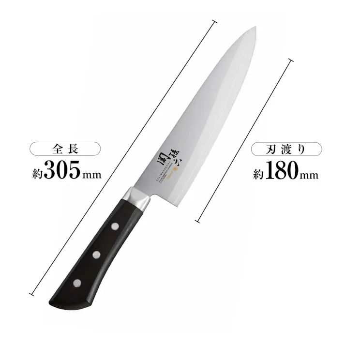 【ケース販売】関孫六 茜 牛刀180mm × 5点 【送料込み】 #hrm-4901601389135