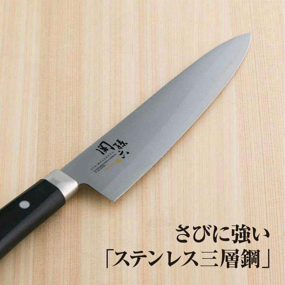 ★うっといさん　専用　★なし13枚セット 関孫六 茜 牛刀180mm × 5点 hrm＃4901601389135 | シンク