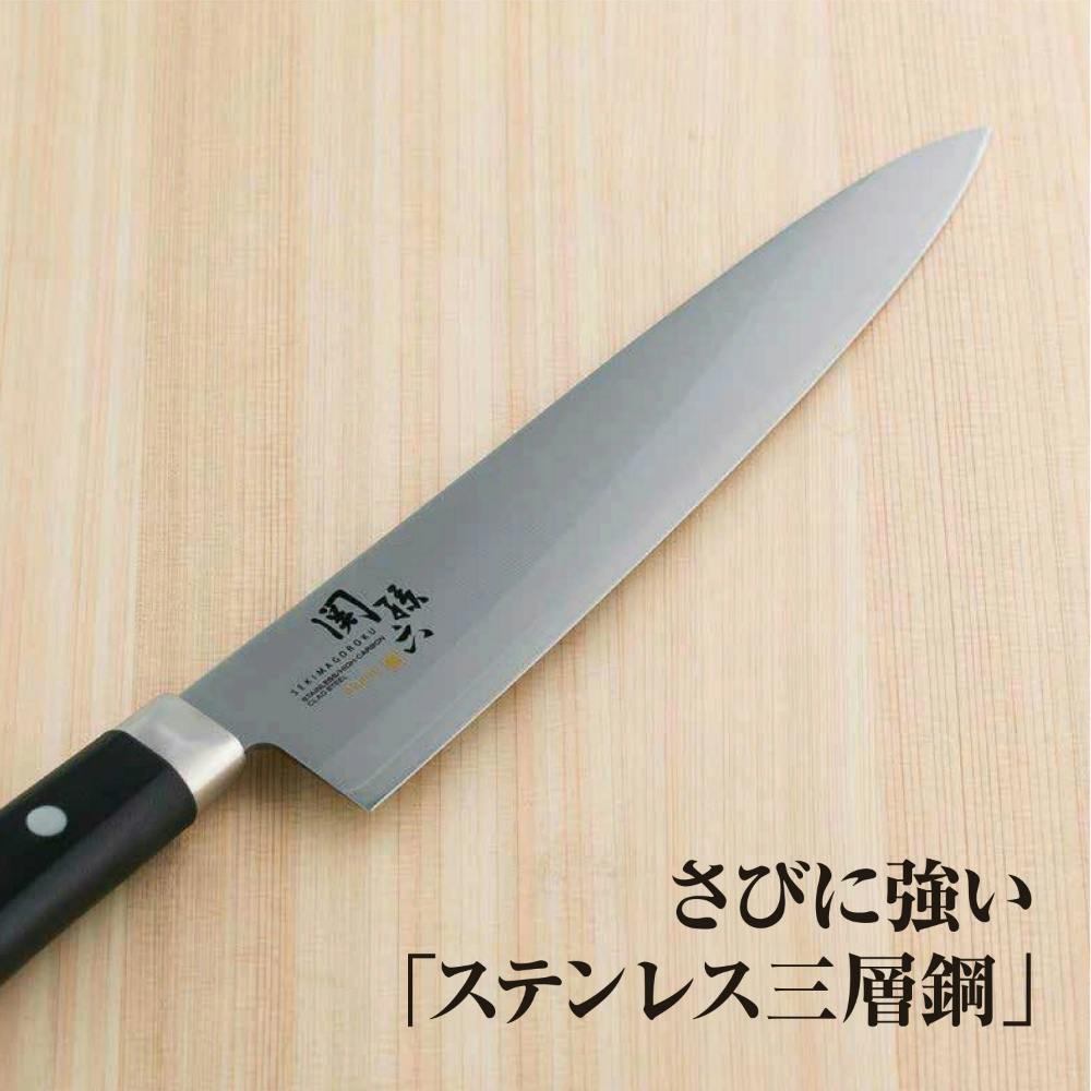 関孫六 茜 牛刀210mm 【送料込み】 ＃hrm-4901601389142 | シンク