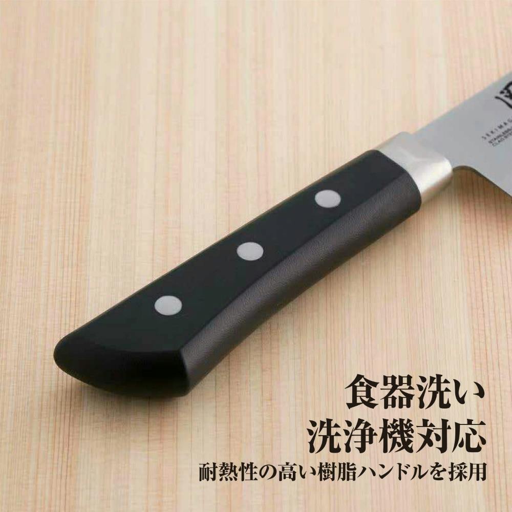 関孫六 茜 牛刀210mm 【送料込み】 ＃hrm-4901601389142