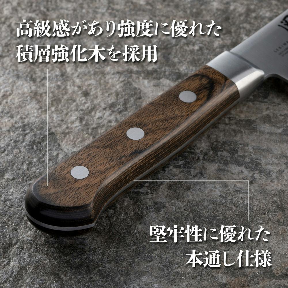 関孫六 べにふじ 三徳165mm 【送料込み】 ＃hrm-4901601218763