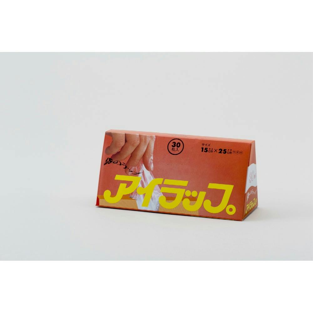 アイラップミニ × 144点 #hrm-4901140620027 シンク・コンロまわり用品 アイラップミニ × 144点 #hrm-4901140620027 シンク・コンロまわり用品