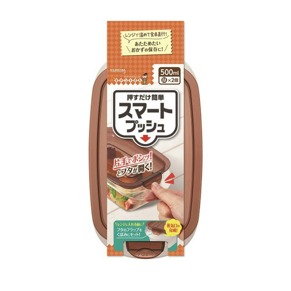 プチママ　クリエセット キッサ プチギフトセット エキゾチックショートヘア 《ハイ