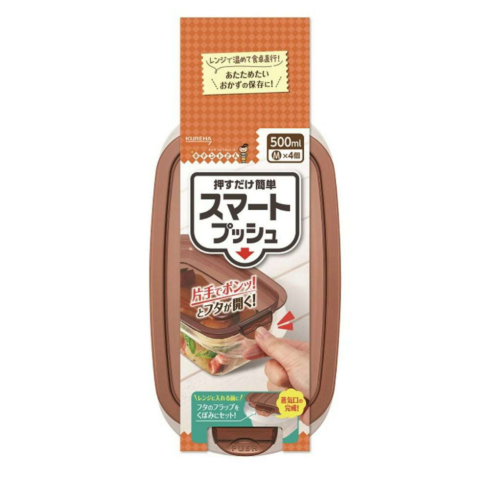 キチントさんスマートプッシュM4個 × 24点 hrm#4901422338992 シンク・コンロまわり用品 キチントさんスマートプッシュM4個 × 24点 hrm#4901422338992 シンク・コンロまわり用品