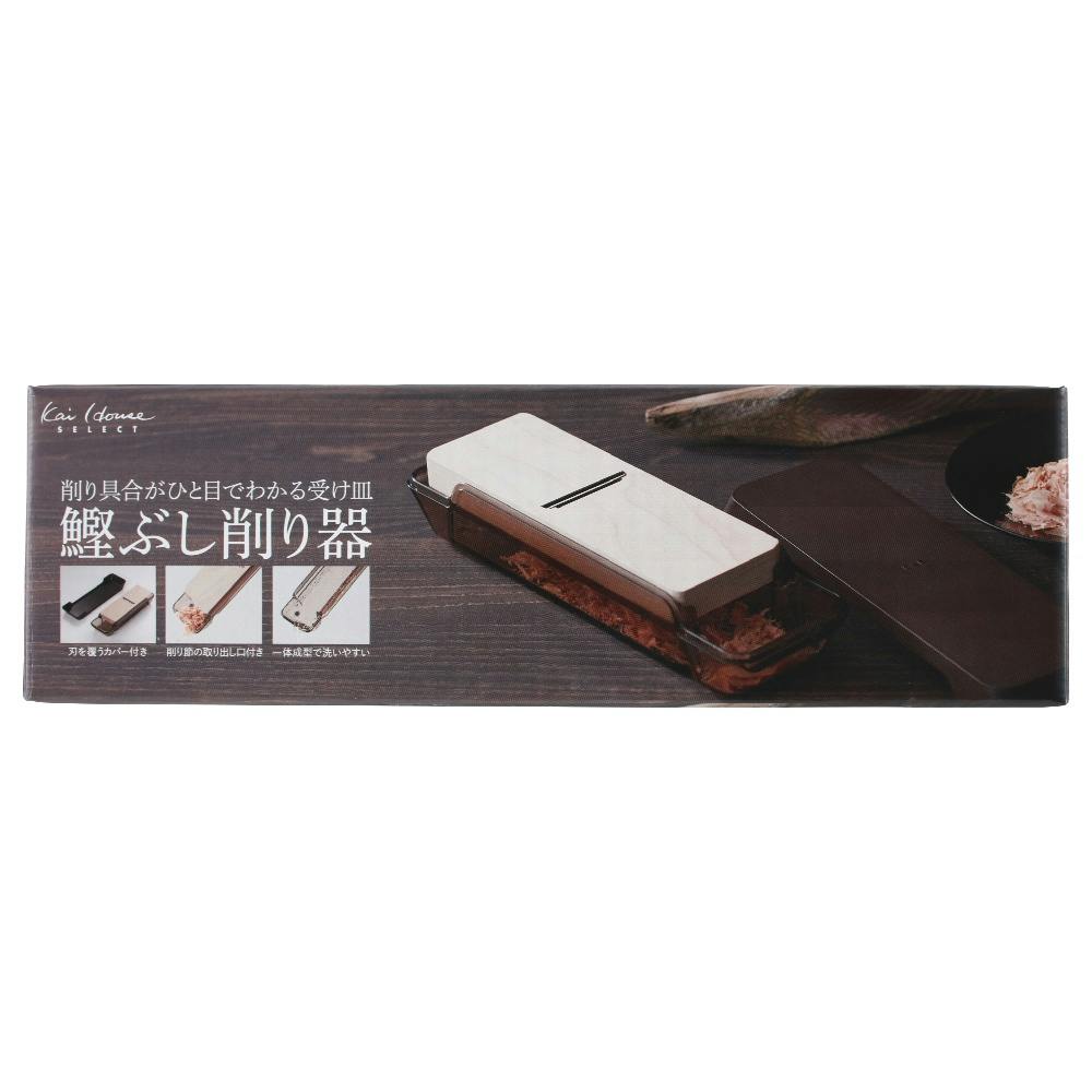 KHS 鰹ぶし削り器(カバー付き) × 20点 #hrm-4901601174120 シンク・コンロまわり用品 KHS 鰹ぶし削り器(カバー付き) × 20点 #hrm-4901601174120 シンク・コンロまわり用品