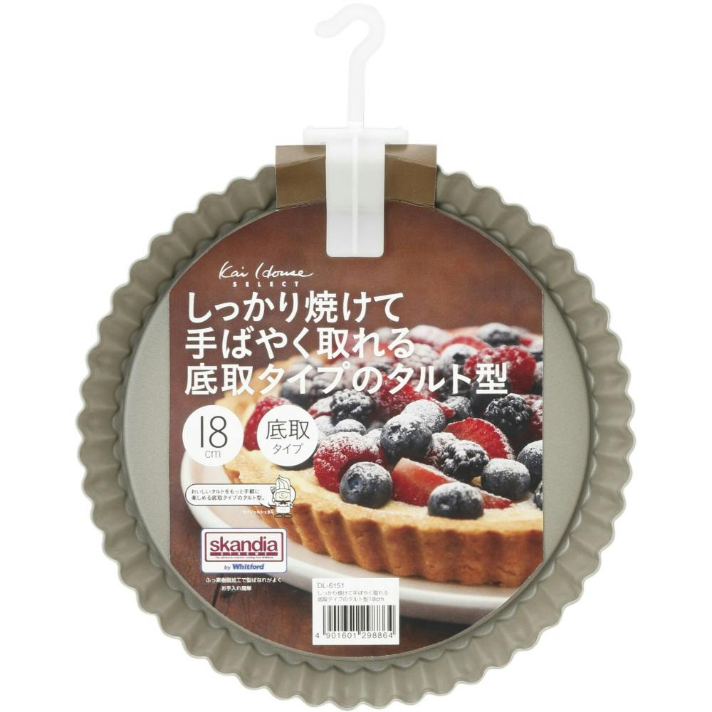 10点まとめ買い】KHS 底取式タルト型18cm × 10点 【送料込み
