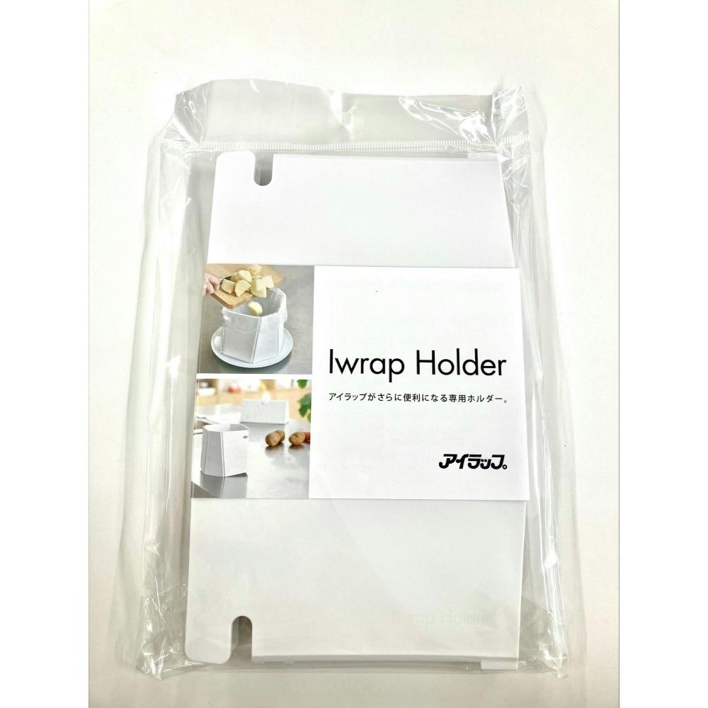 アイラップホルダー 【送料込み】 ＃hrm-4980356201305