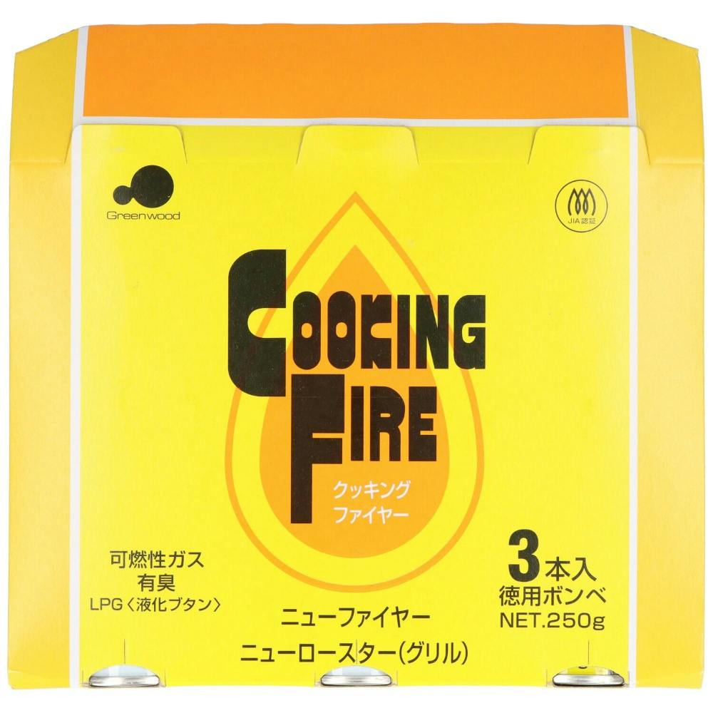 クッキングファイヤーボンベ CB-3P × 16点 hrm#4511893560022 シンク・コンロまわり用品 クッキングファイヤーボンベ CB-3P × 16点 hrm#4511893560022 シンク・コンロまわり用品
