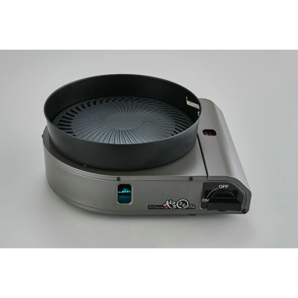 カセットガススモークレス焼肉グリルやきまるスリム hrm#4901140898587 シンク・コンロまわり用品 カセットガススモークレス焼肉グリルやきまるスリム hrm#4901140898587 シンク・コンロまわり用品