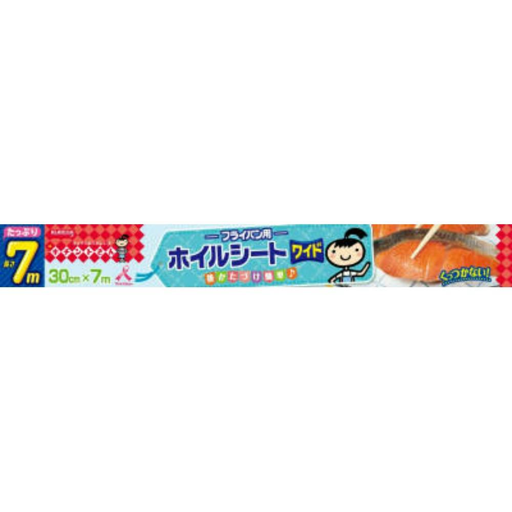 新プライベートバンキング[第1〜3分冊] Amazon.co.jp: 新プライベートバンキング[第1分冊] : 公益社団