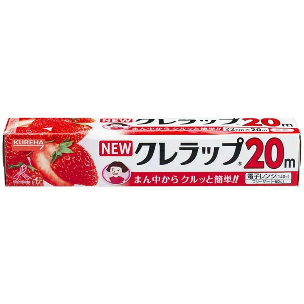 ニュークレラップミニ22CM*20M #hrm-4901422152208 シンク・コンロまわり用品