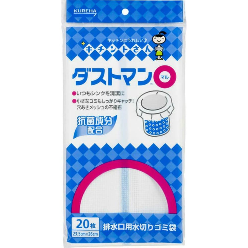 ダストマン○(マル) 20枚 × 20点 hrm#4901422360153 シンク・コンロまわり用品 ダストマン○(マル) 20枚 × 20点 hrm#4901422360153 シンク・コンロまわり用品