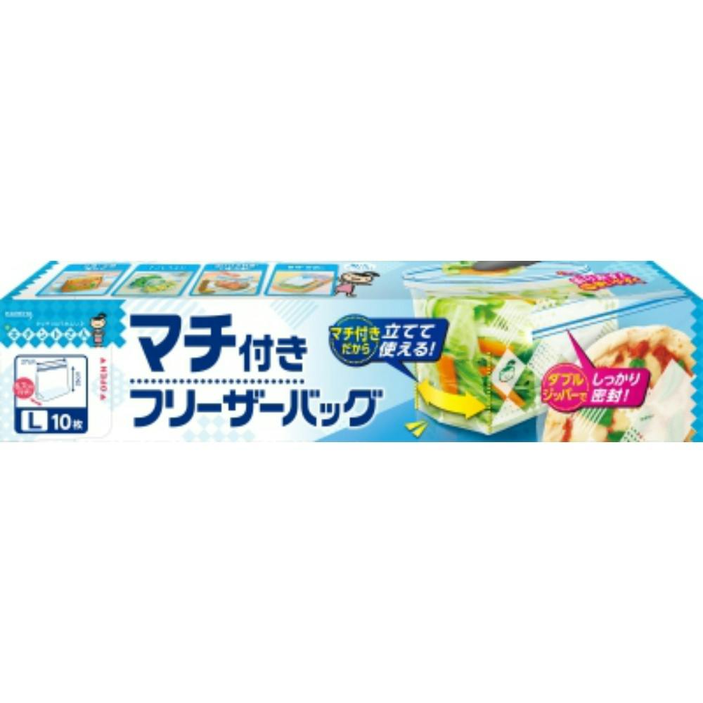 マチ付きフリーザーバッグL10枚 × 30点 hrm#4901422335694 シンク・コンロまわり用品 マチ付きフリーザーバッグL10枚 × 30点 hrm#4901422335694 シンク・コンロまわり用品