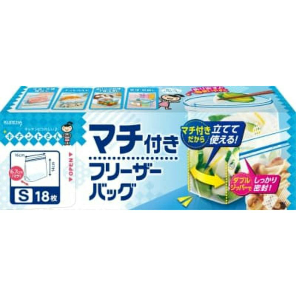 マチ付きフリーザーバッグS × 30点 hrm#4901422335670 シンク・コンロまわり用品 マチ付きフリーザーバッグS × 30点 hrm#4901422335670 シンク・コンロまわり用品