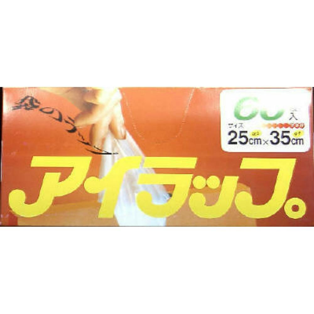 アイラップ家庭用L-WRAP-HD × 60点 #hrm-4901140620010 シンク・コンロまわり用品 アイラップ家庭用L-WRAP-HD × 60点 #hrm-4901140620010 シンク・コンロまわり用品