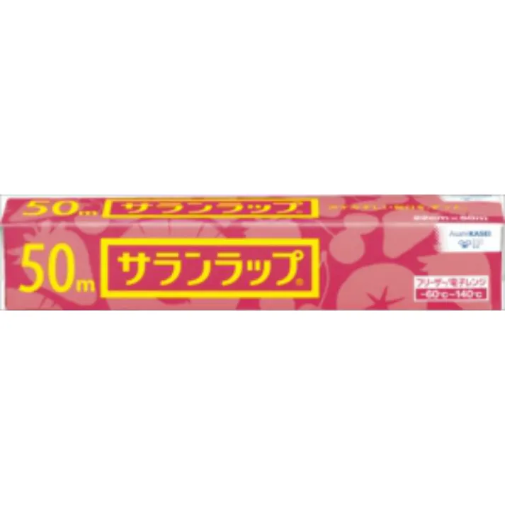 サランラップ 家庭用 22CM×50M 【送料込み】 #hrm-4901670110197
