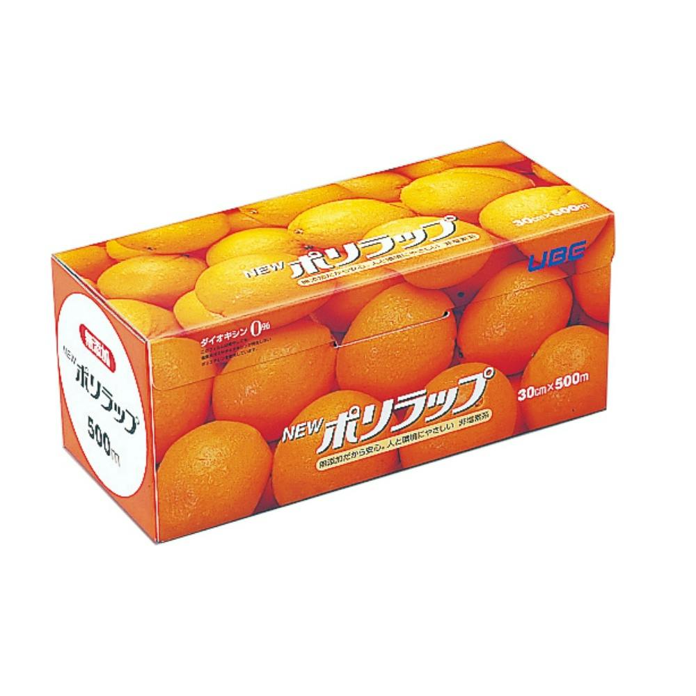 ポリラップ30CMX500M × 6点 #hrm-4904701035001 シンク・コンロまわり用品 ポリラップ30CMX500M × 6点 #hrm-4904701035001 シンク・コンロまわり用品