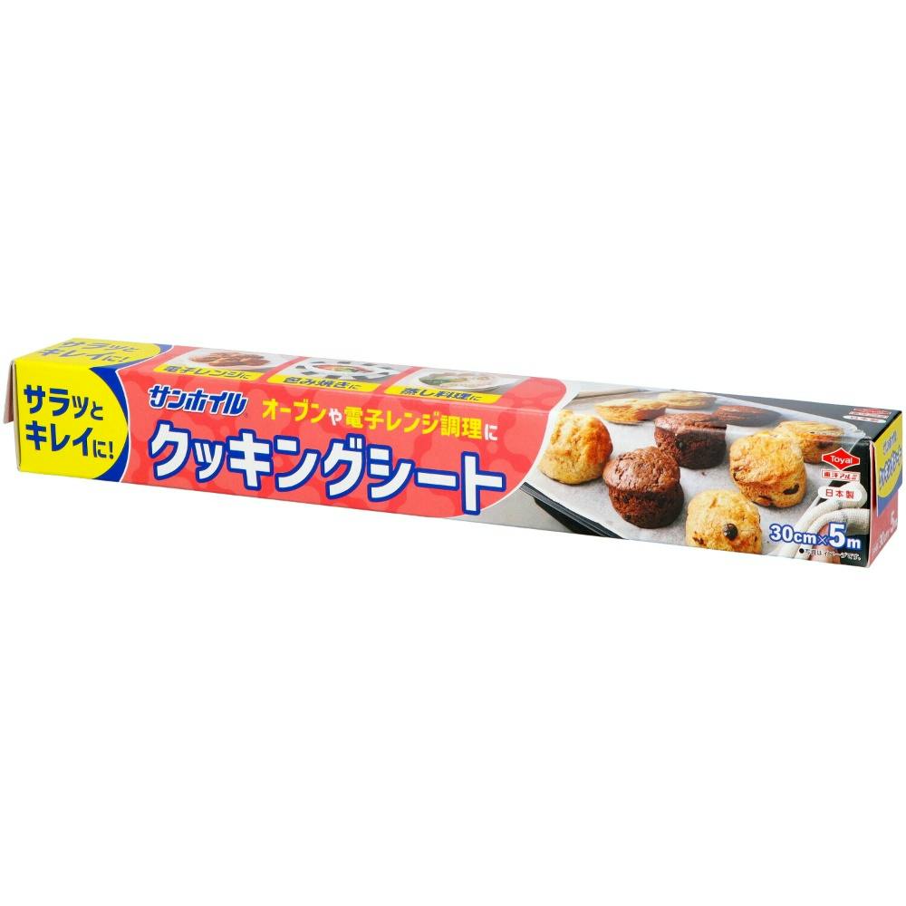 クッキングシート30CM×5M × 30点 hrm#4901987202516 シンク・コンロまわり用品 クッキングシート30CM×5M × 30点 hrm#4901987202516 シンク・コンロまわり用品