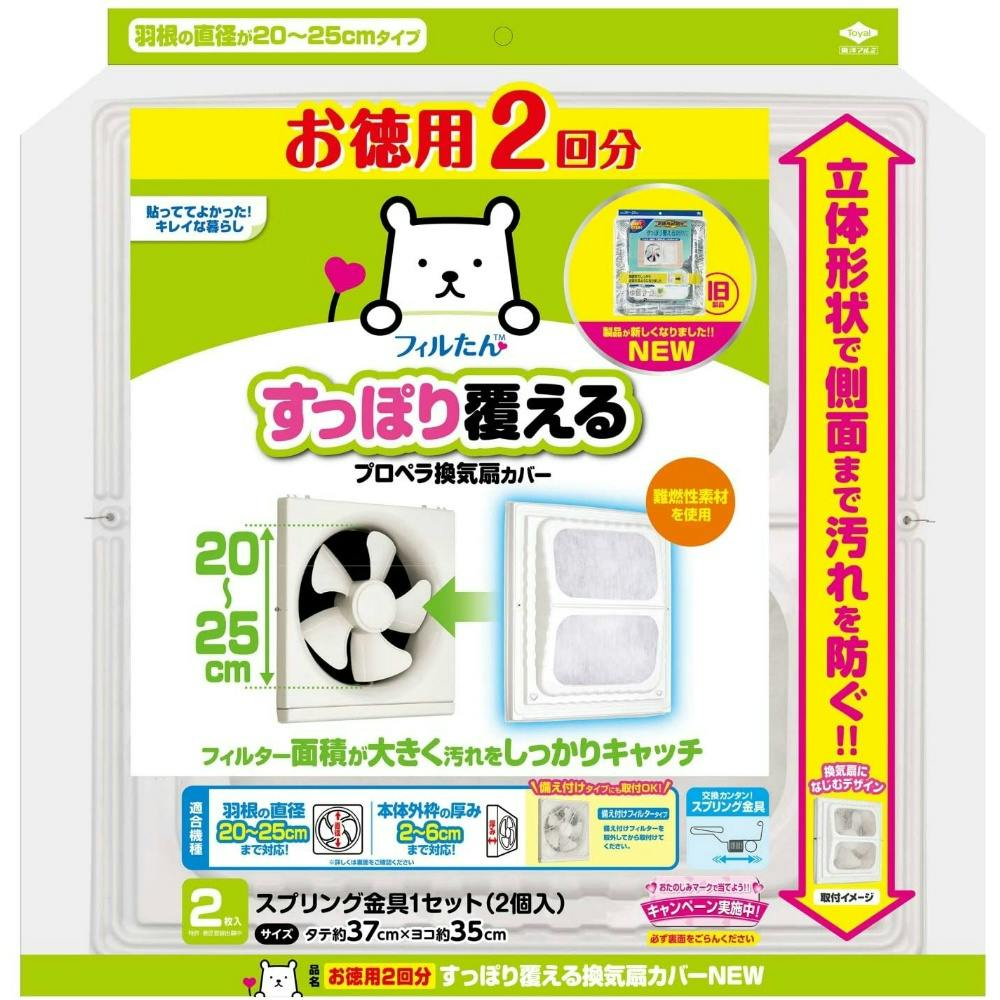 その他 加工食品 has563 4646893 连接胶110H Hitachi ZX330 连接胶总成