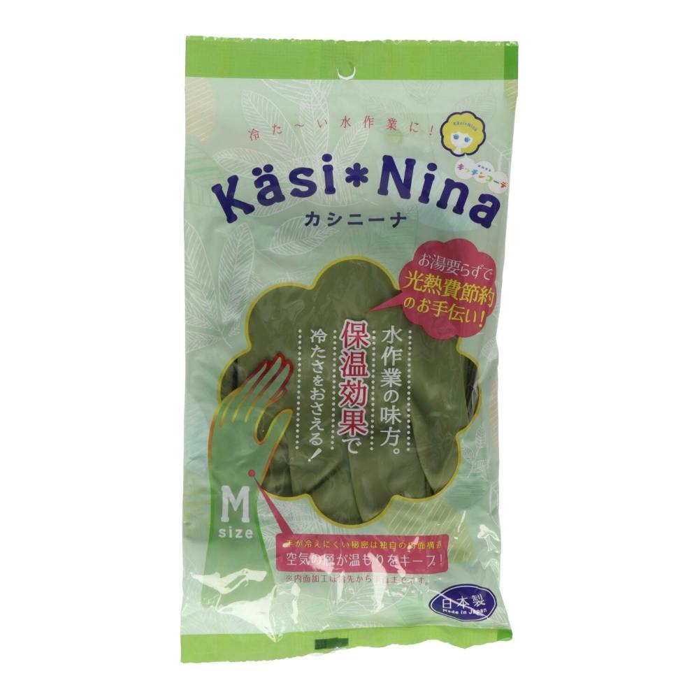 カシニーナコールドブロック オリーブグリーンM × 120点 #hrm-4547691800893 シンク・コンロまわり用品 カシニーナコールドブロック オリーブグリーンM × 120点 #hrm-4547691800893 シンク・コンロまわり用品