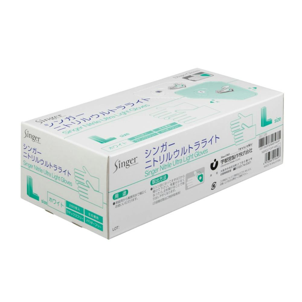 シンガーニトリルウルトラライトPF ホワイト 250枚入 Lサイズ hrm#4976366016497 シンク・コンロまわり用品 シンガーニトリルウルトラライトPF ホワイト 250枚入 Lサイズ hrm#4976366016497 シンク・コンロまわり用品
