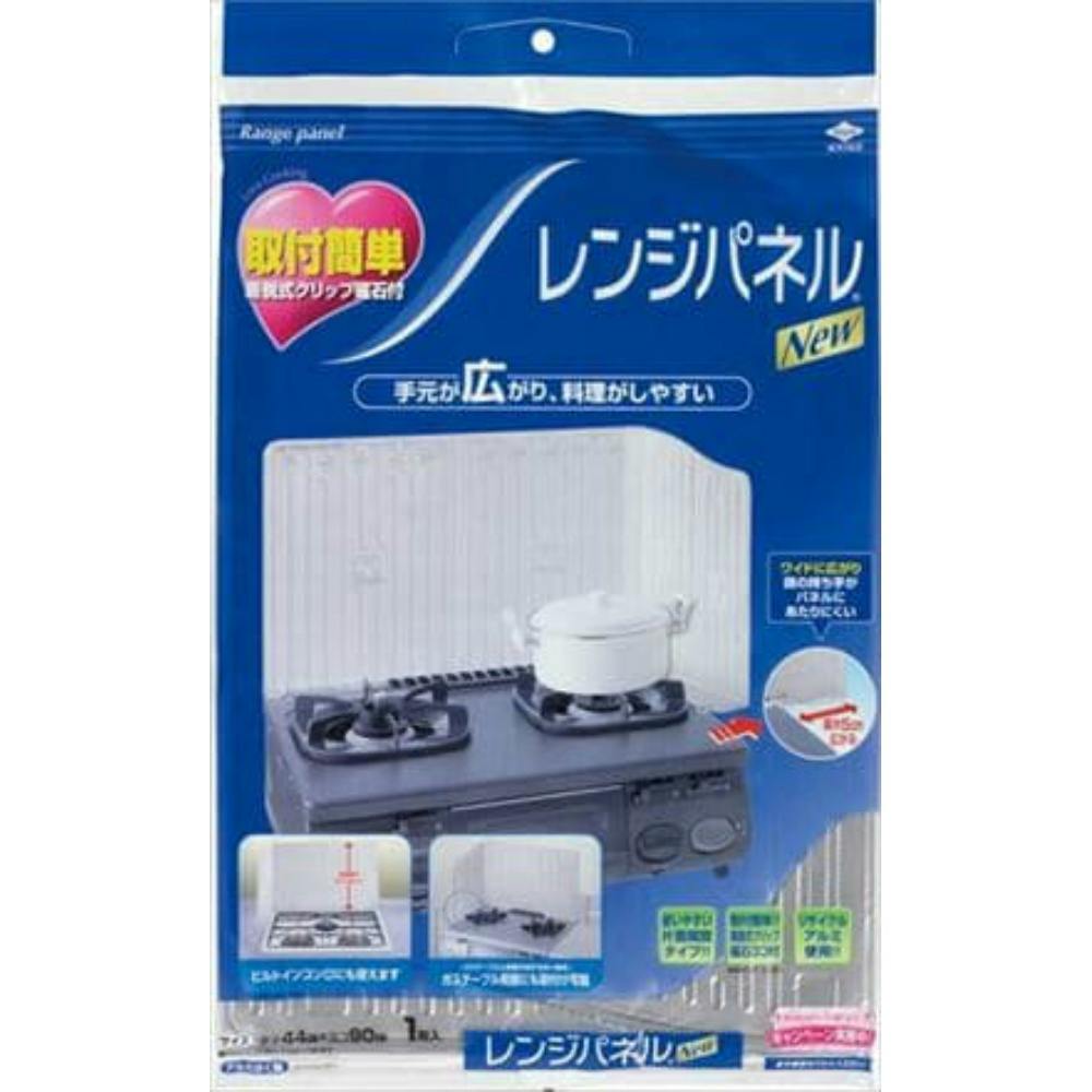 東洋NEWレンジパネル #hrm-4901987221906 シンク・コンロまわり用品 東洋NEWレンジパネル #hrm-4901987221906 シンク・コンロまわり用品