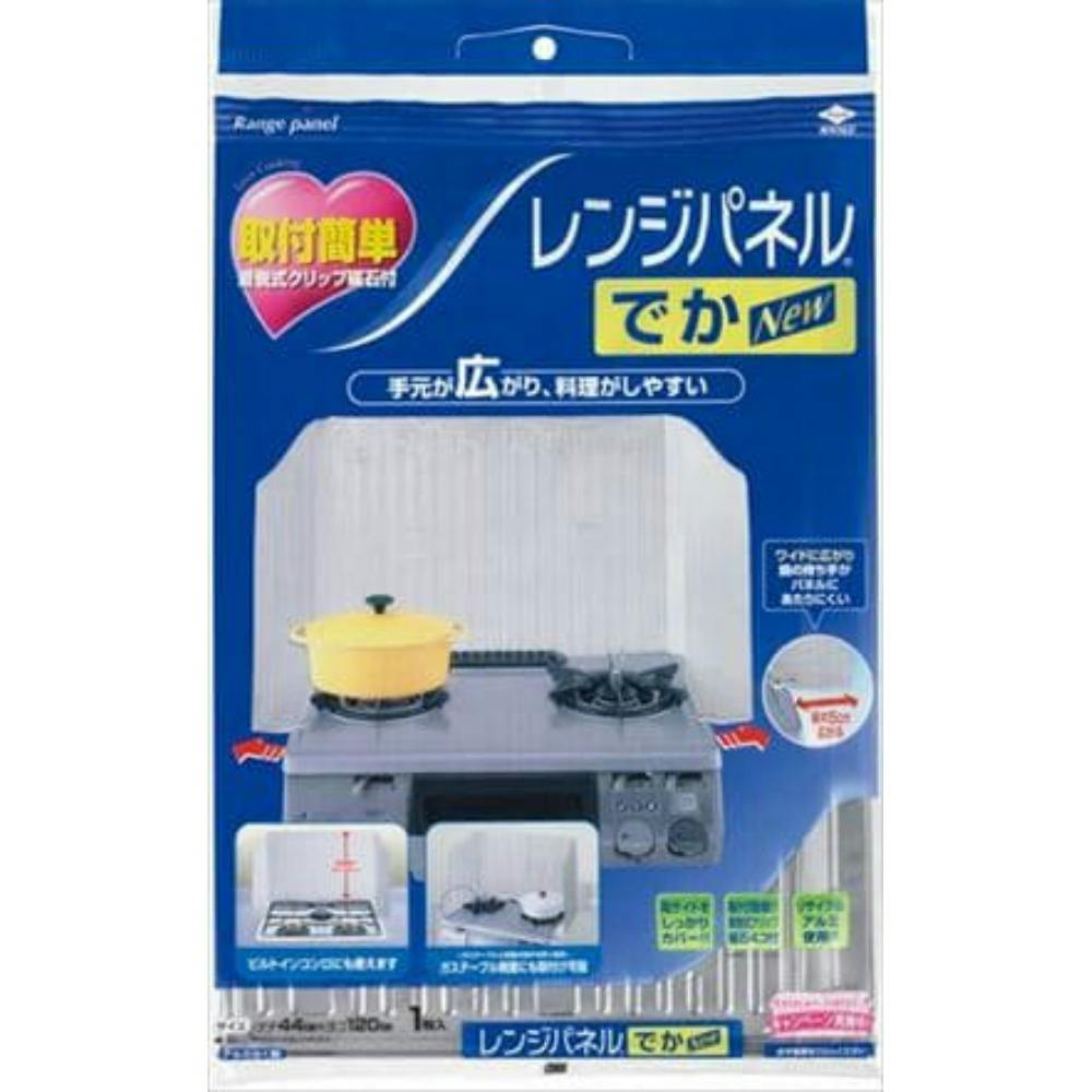 東洋NEWレンジパネルでか #hrm-4901987221913 シンク・コンロまわり用品 東洋NEWレンジパネルでか #hrm-4901987221913 シンク・コンロまわり用品